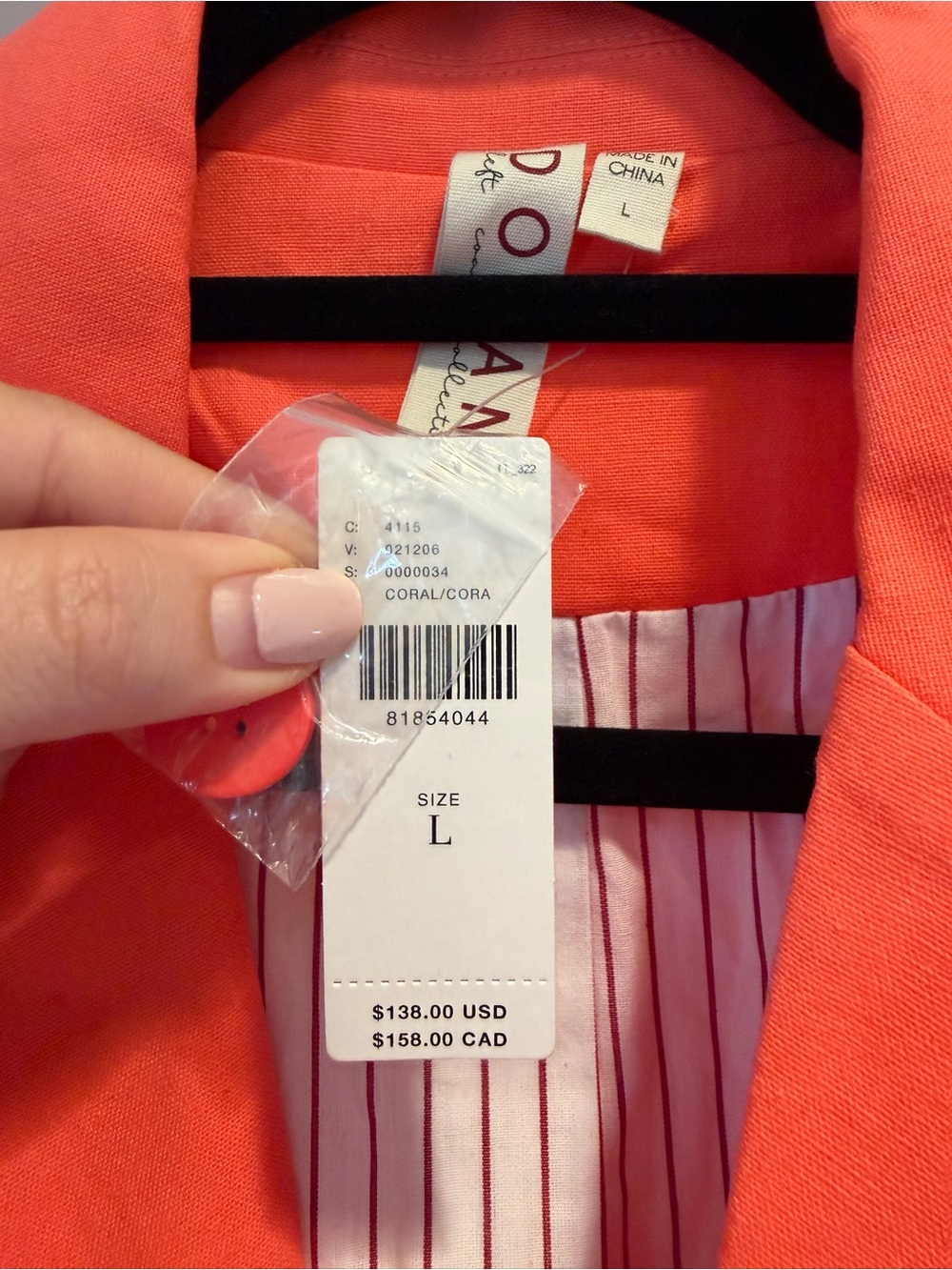 Anthropologie Coral Double-Breasted Blazer Jacket - Picture 5 of 5